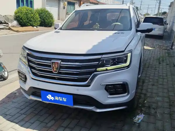 Roewe RX8 2018