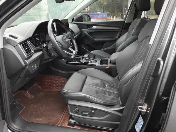 Audi Q5L 2022