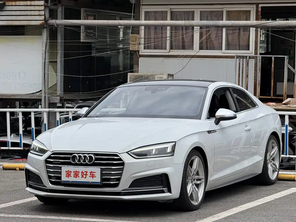 Audi A5 2018