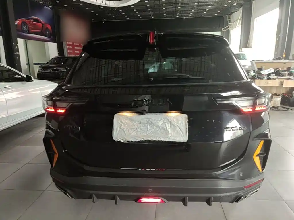 Aeolus GS 2023