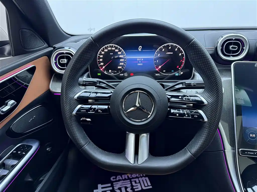 Mercedes-Benz C-Class 2023 — фото 15