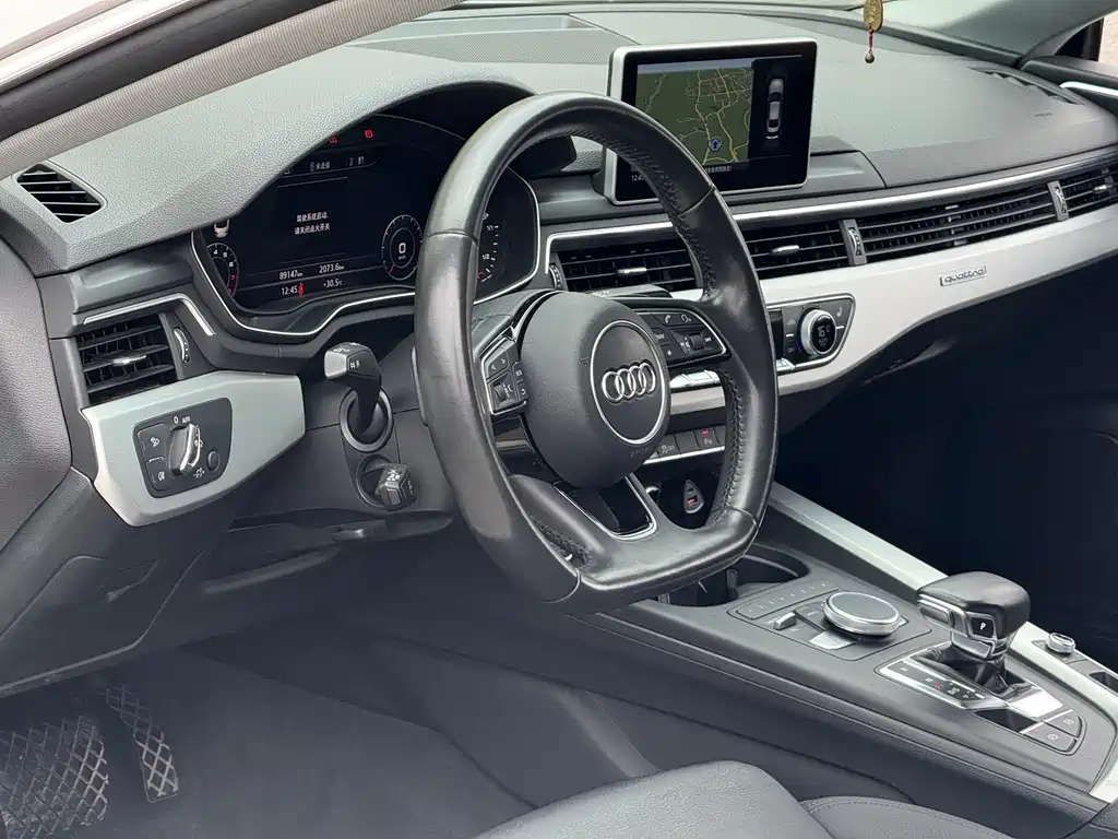 Audi A5 2018