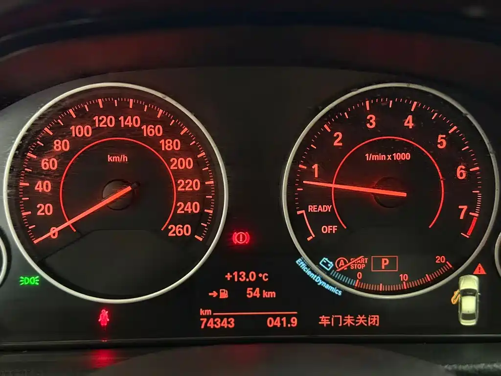 BMW 3 Series 2019 — фото 15
