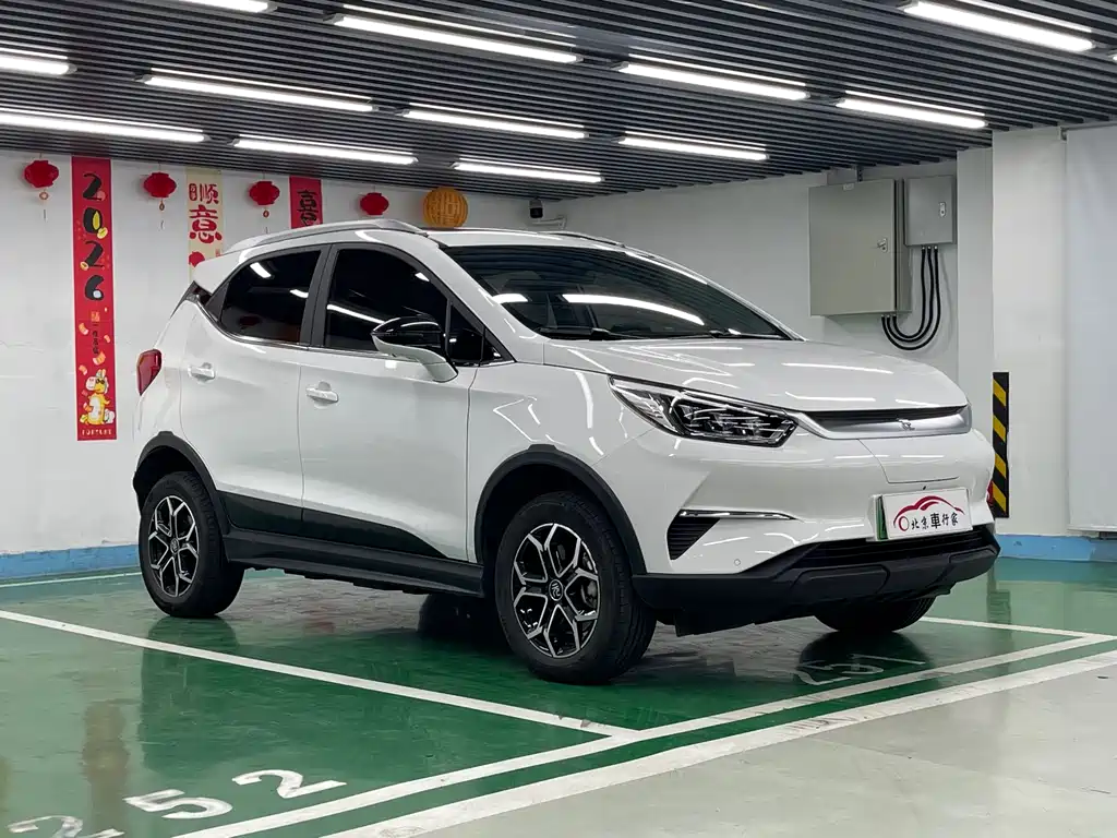 BYD Yuan Pro 2023 — фото 3