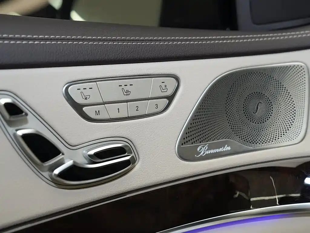 Mercedes-Benz Maybach S-Class 2017 — фото 11
