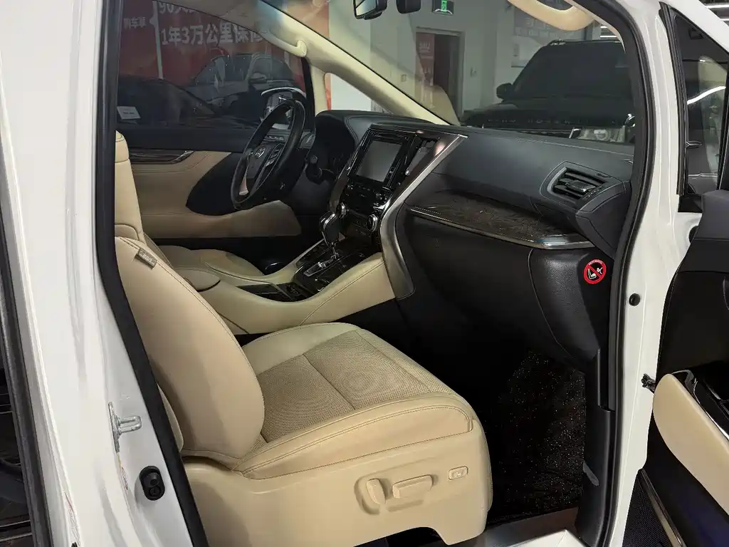 Toyota Alphard 2018 — фото 14