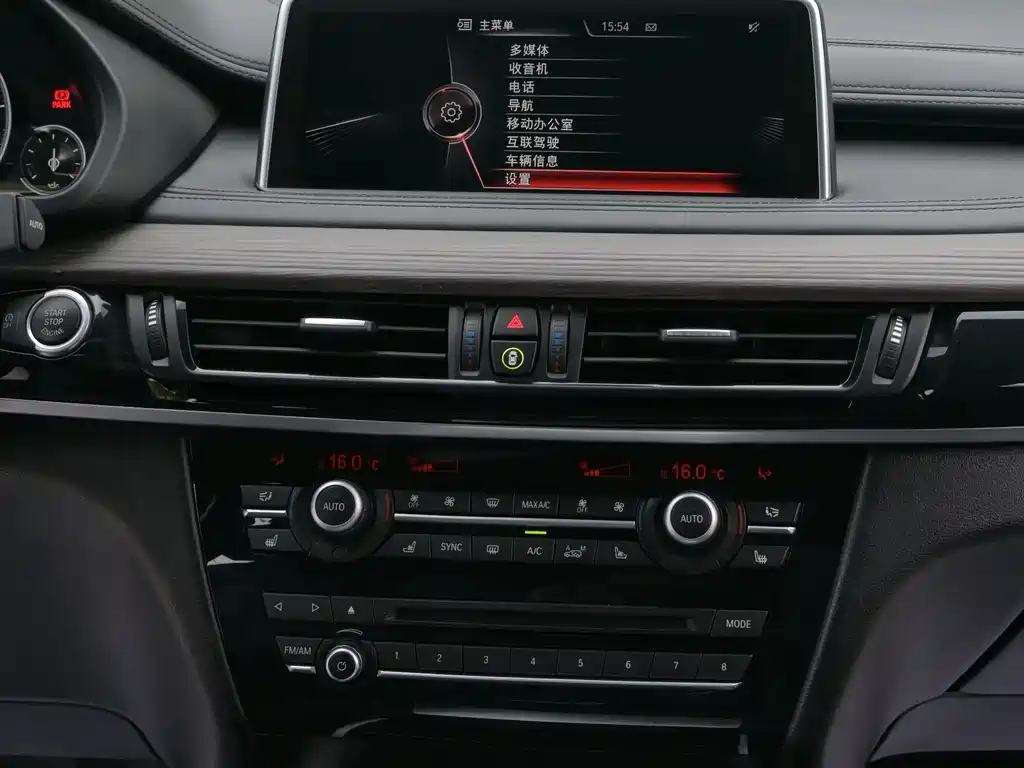 BMW X6 2016 — фото 13