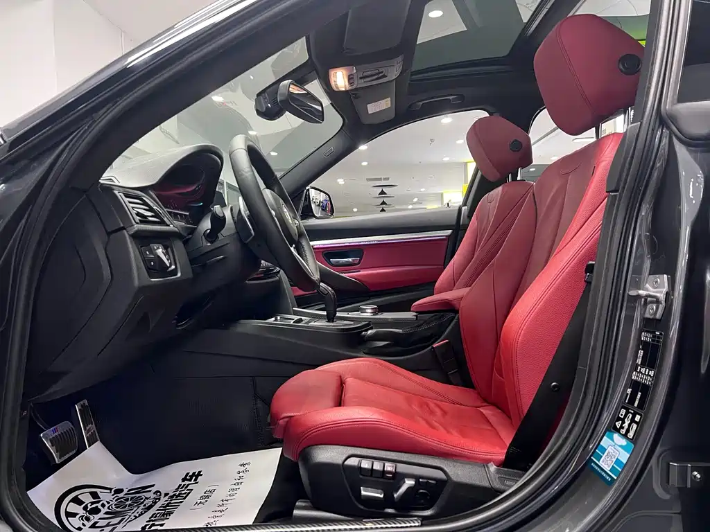 BMW 3 Series GT 2019 — фото 25