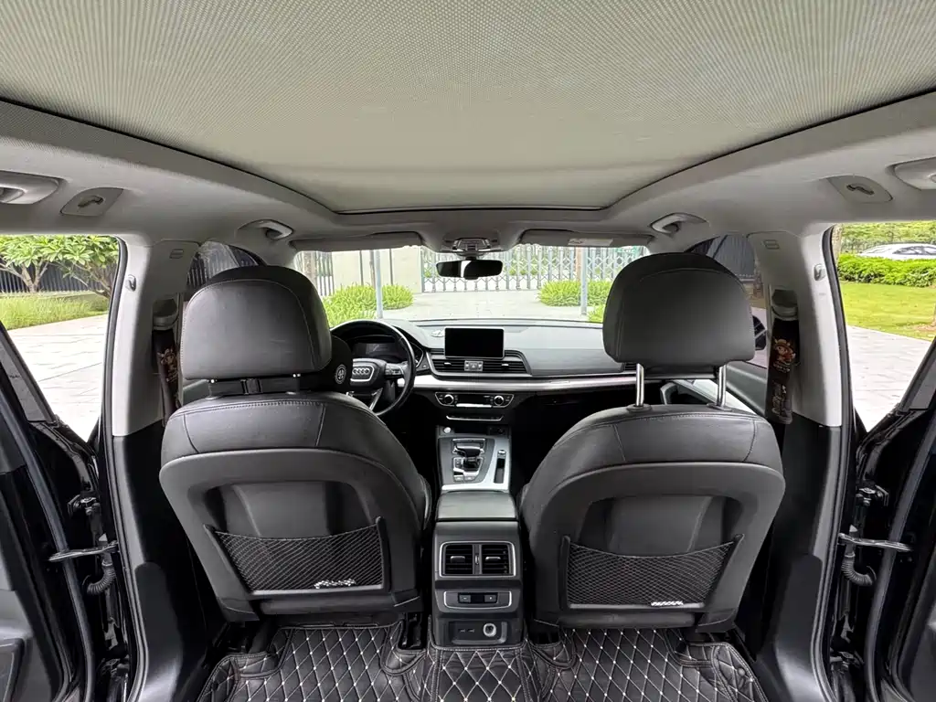 Audi Q5L 2020