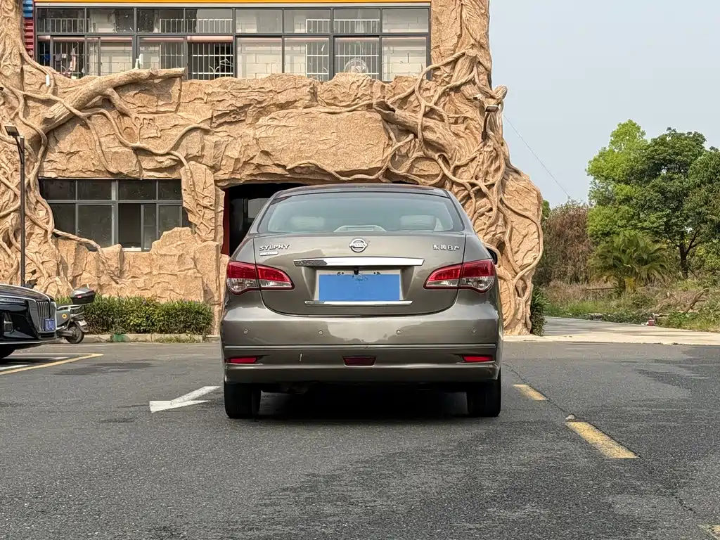 Nissan Sylphy 2016