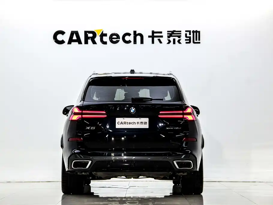 BMW X5 2025