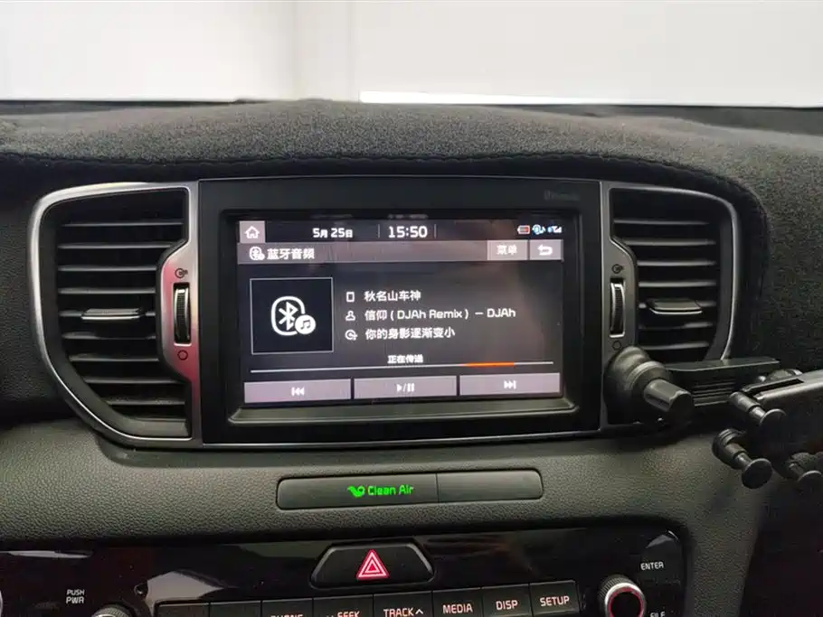 Kia KX5 2017 — фото 13
