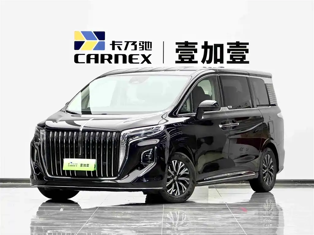 Hongqi HQ9 PHEV 2024
