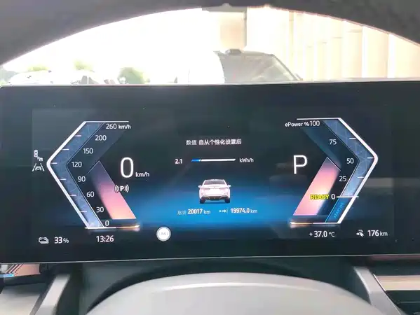 BMW i5 2025
