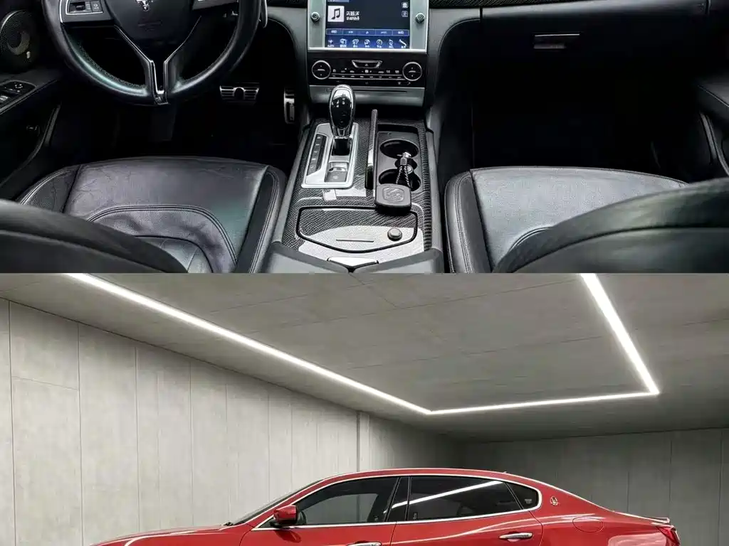 Maserati Quattroporte 2015
