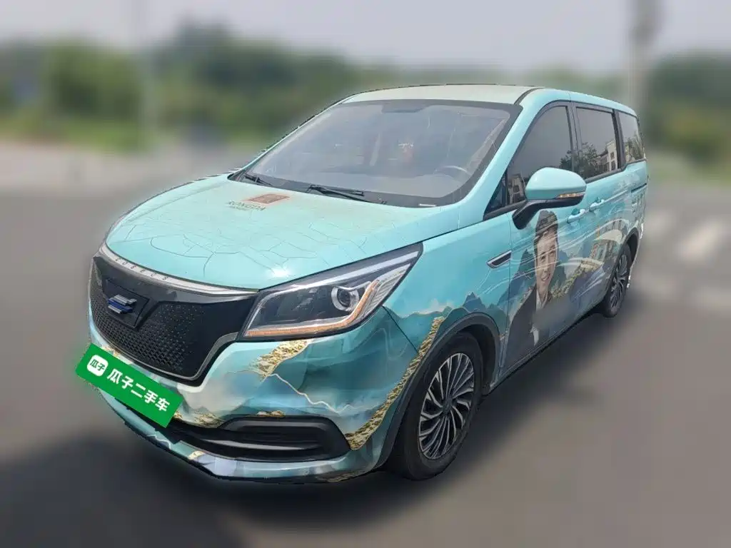 Changan Auchan Keshan EV 2022