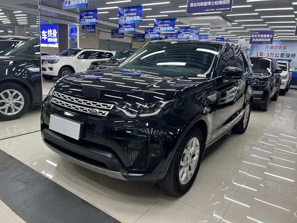 Land Rover Discovery 2020