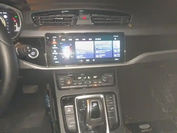 Geely Boyue 2022