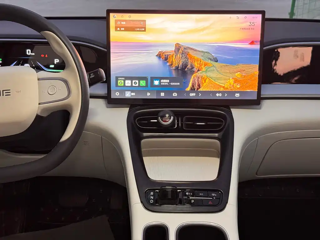 Geely Galaxy Starwish 2025 — фото 15