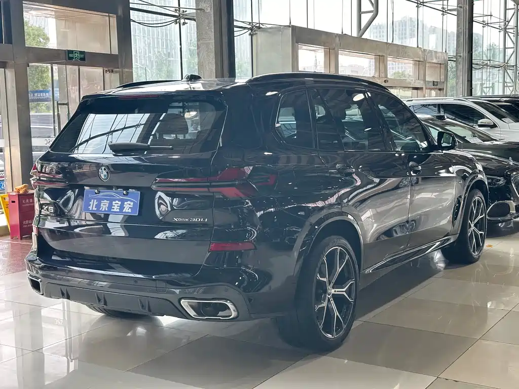 BMW X5 2024