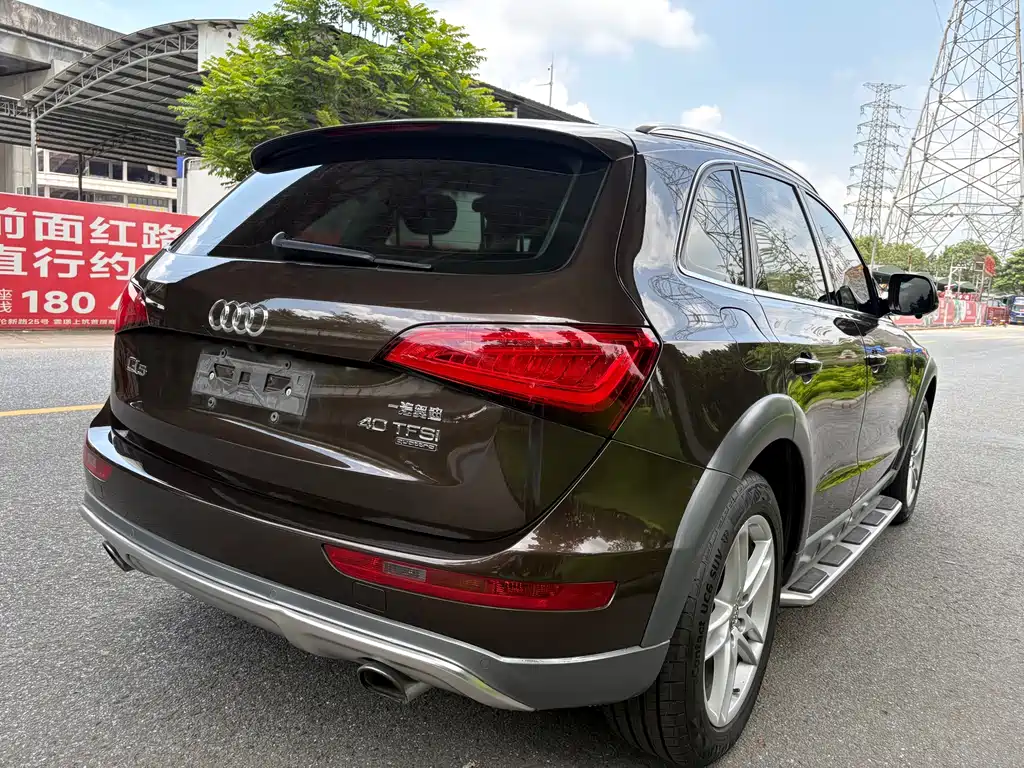 Audi Q5 2018