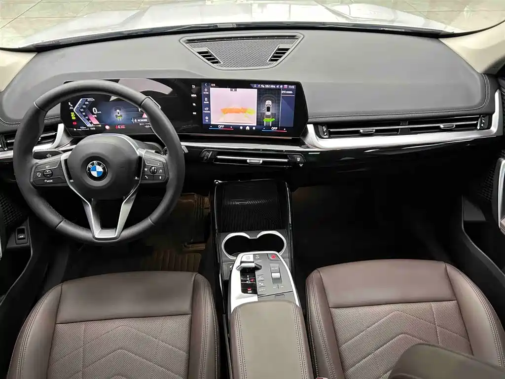 BMW X1 2023