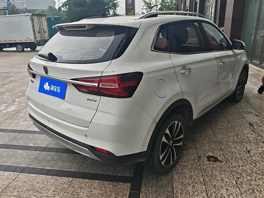 Roewe RX3 2019