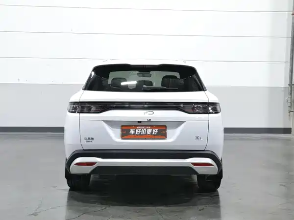BYD Song L DM-i 2025
