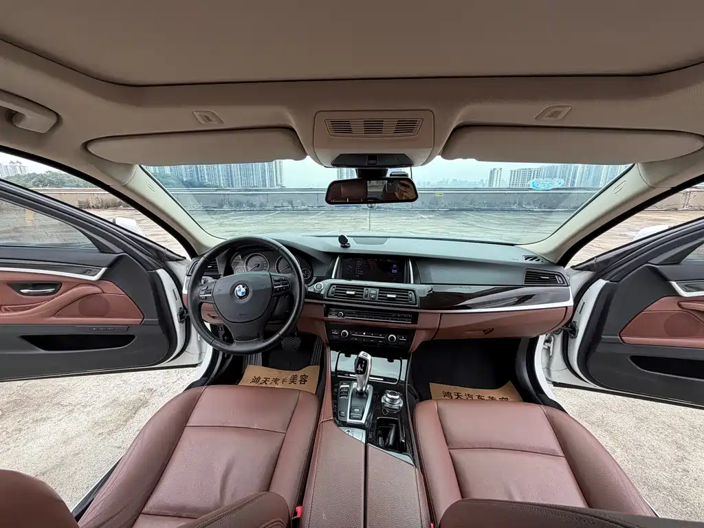 BMW 5 Series 2015 — фото 11