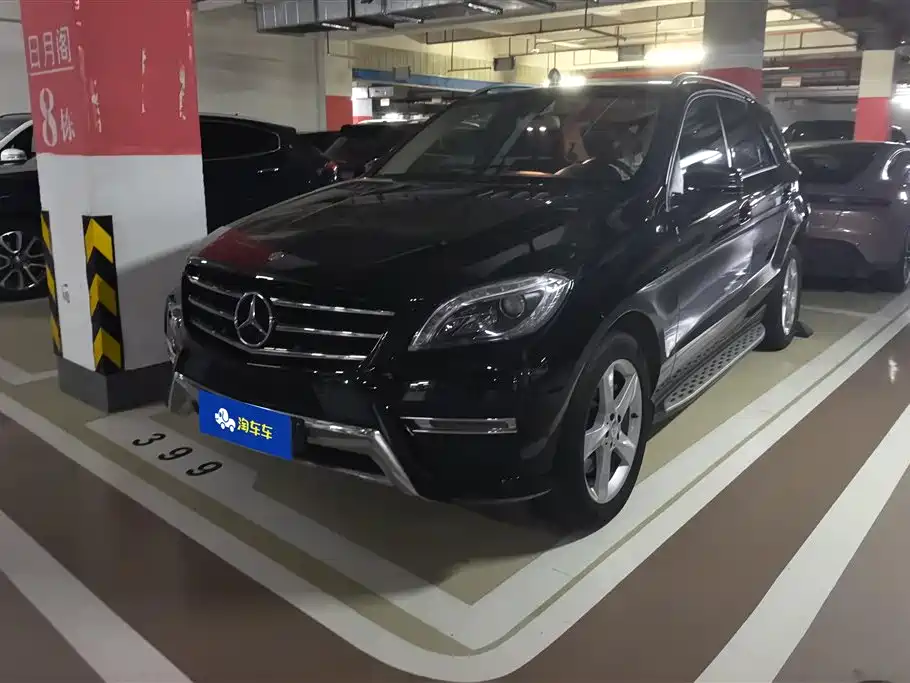 Mercedes-Benz M-Class 2015