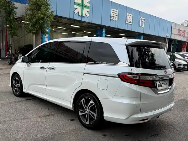 Honda Odyssey 2017