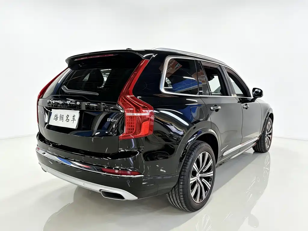 Volvo XC90 2021