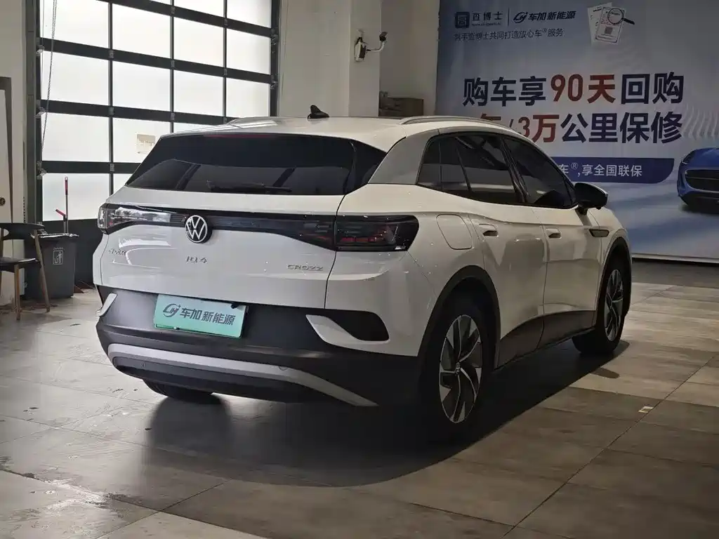 Volkswagen ID.4 Crozz 2024