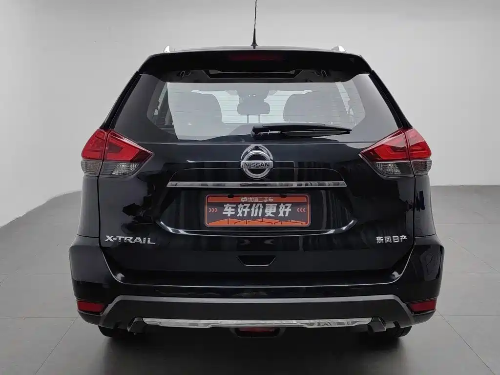Nissan X-Trail 2020 — фото 4