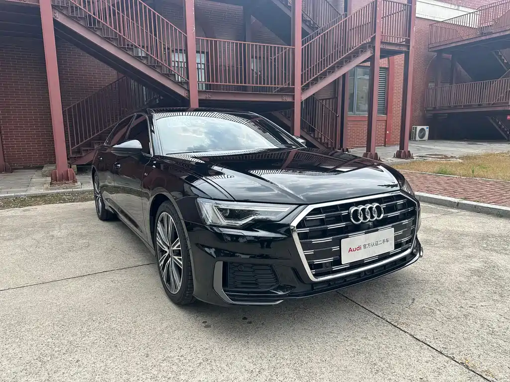Audi A6L 2020