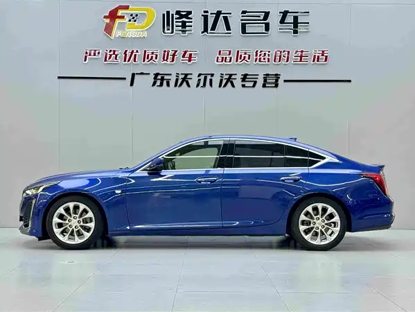 Cadillac CT5 2020