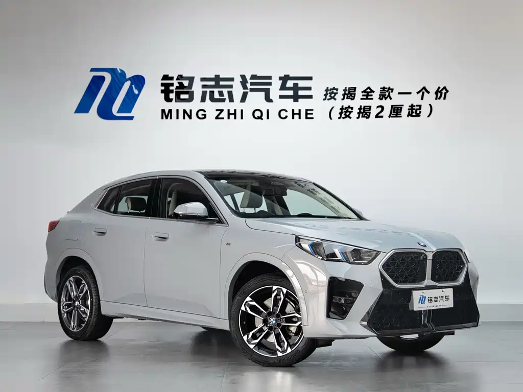 BMW X2 2024