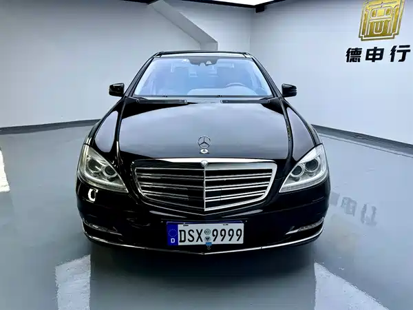 Mercedes-Benz S-Class 2010