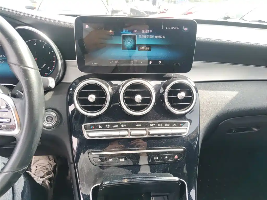 Mercedes-Benz GLC Coupe 2020 — фото 13