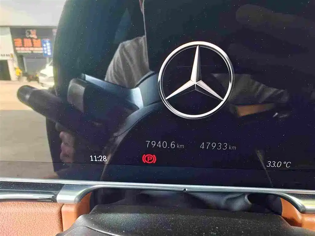 Mercedes-Benz S-Class 2022 — фото 9