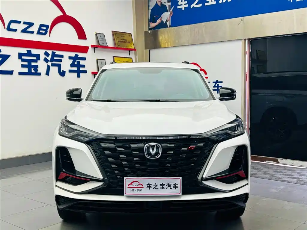 Changan CS75 PLUS 2022 — фото 2