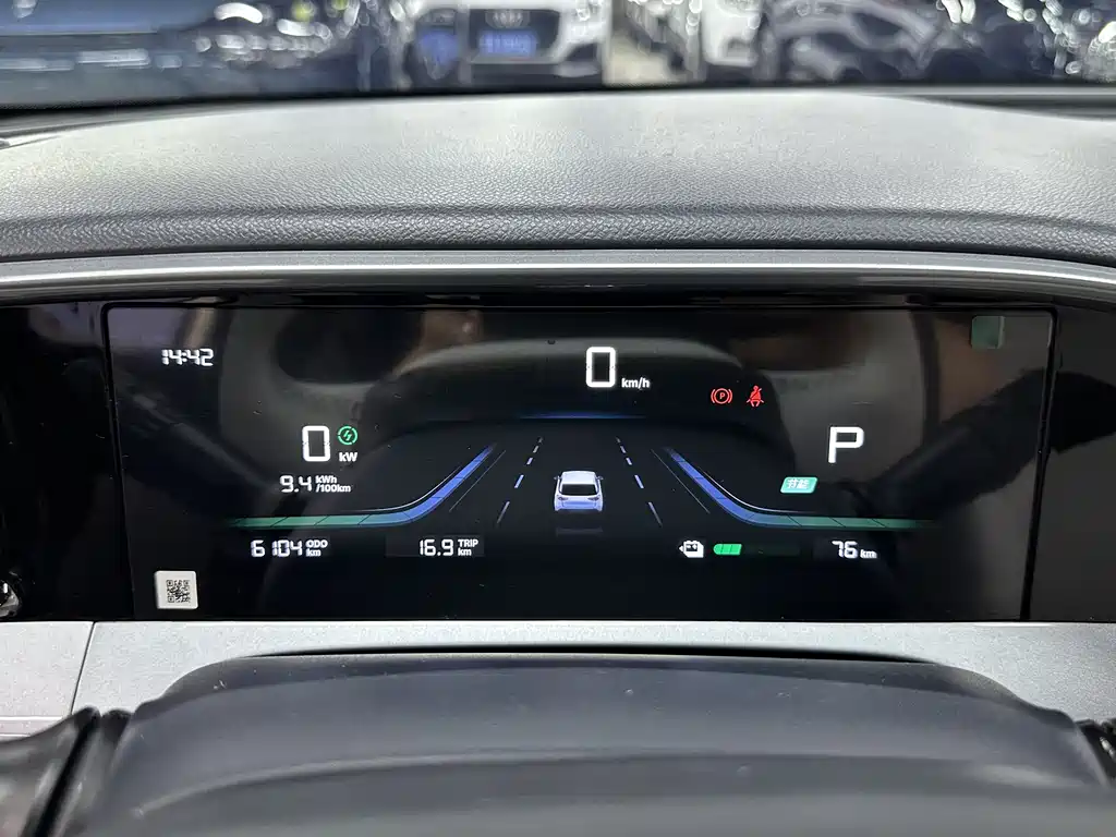 Geely Galaxy Starwish 2025 — фото 28