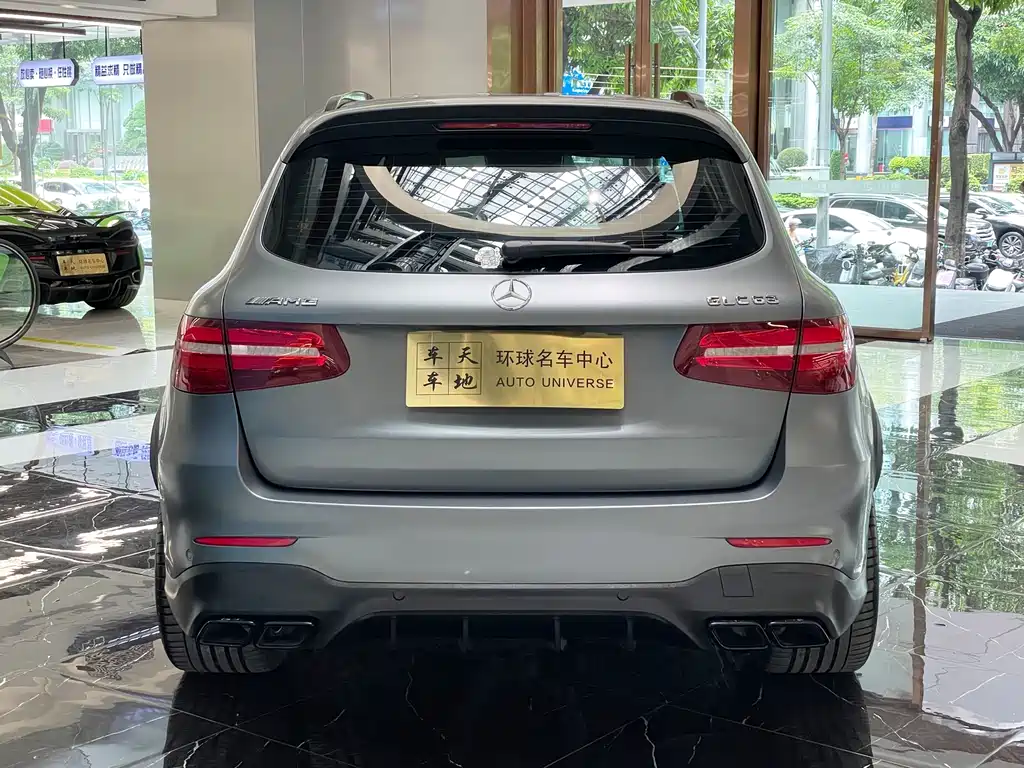 Mercedes-Benz GLC AMG 2020