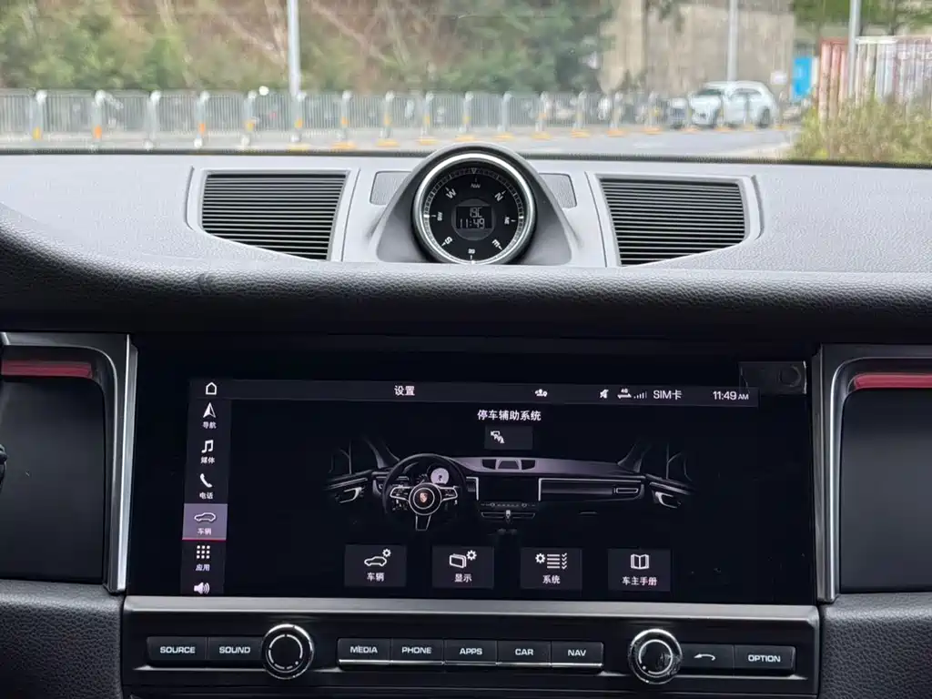 Porsche Macan 2020 — фото 10