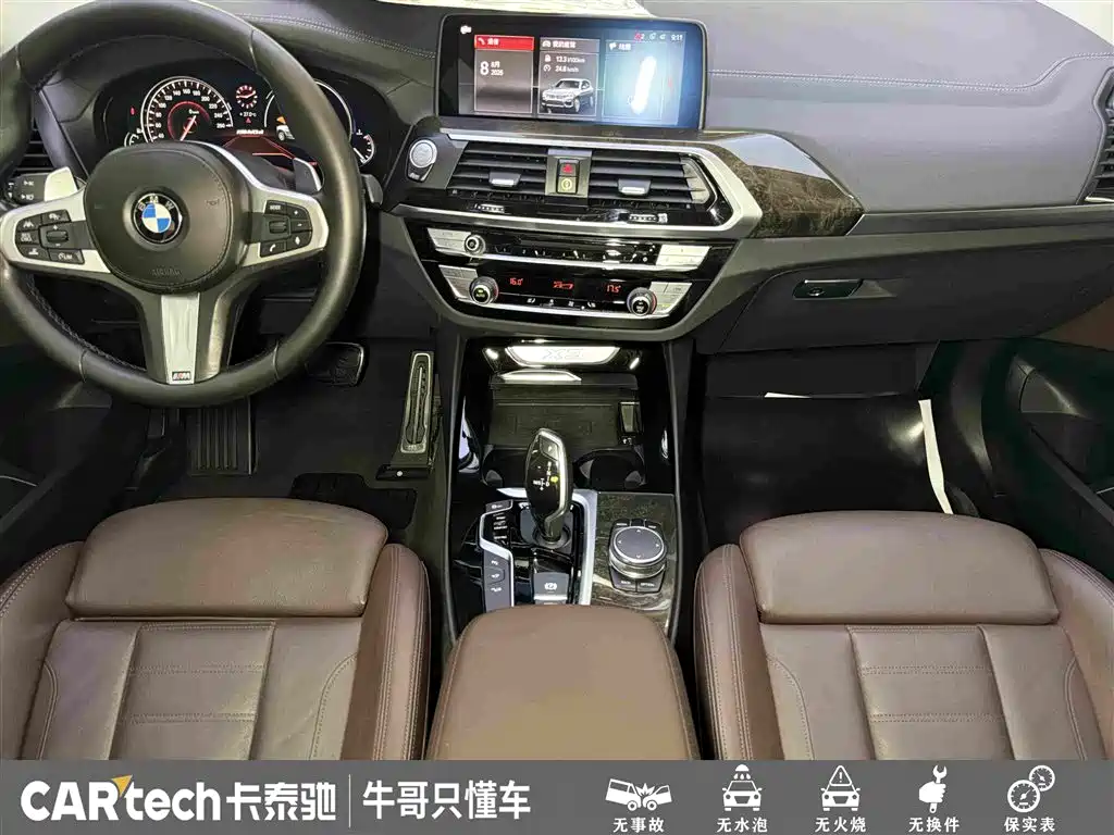 BMW X3 2018 — фото 19