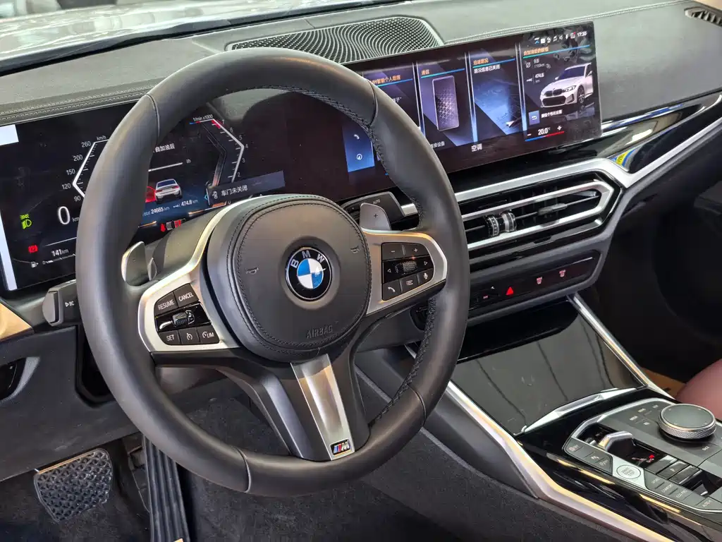 BMW 3 Series 2023 — фото 10