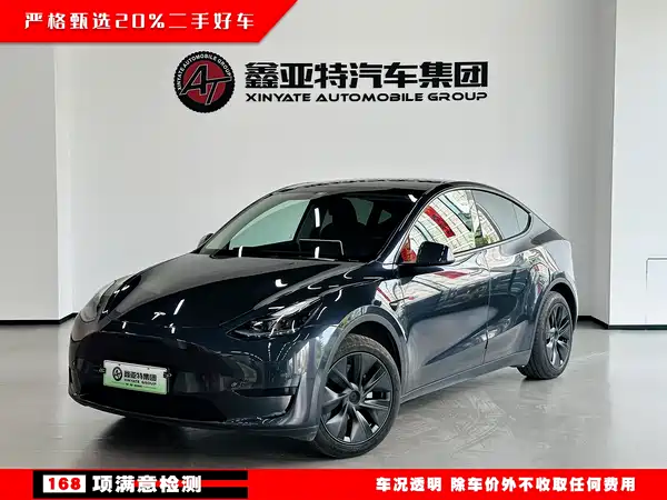 Tesla Model Y 2024