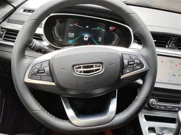 Geely Emgrand 2019