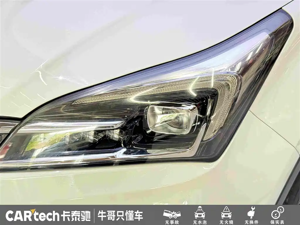 Buick Envision Plus 2020 — фото 11