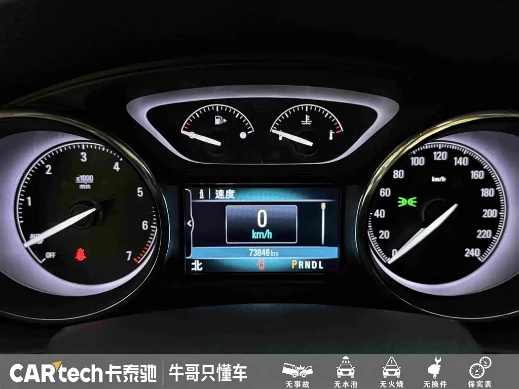 Buick Envision Plus 2020 — фото 16